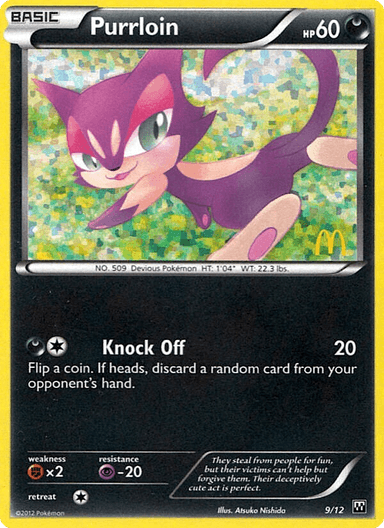 Purrloin, McDonald's Collection 2012 9