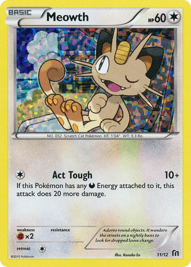 Meowth, McDonald's Collection 2016 11