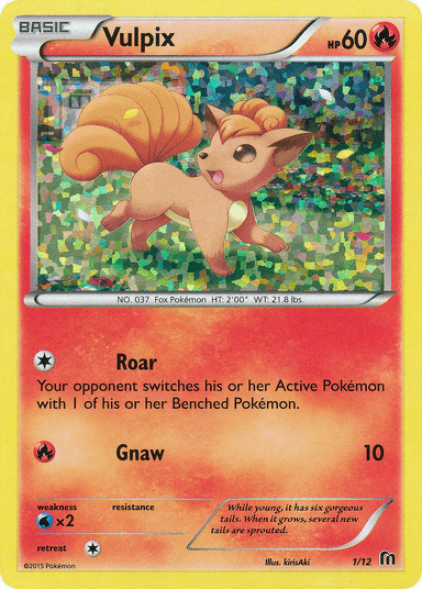 Vulpix, McDonald's Collection 2016 1