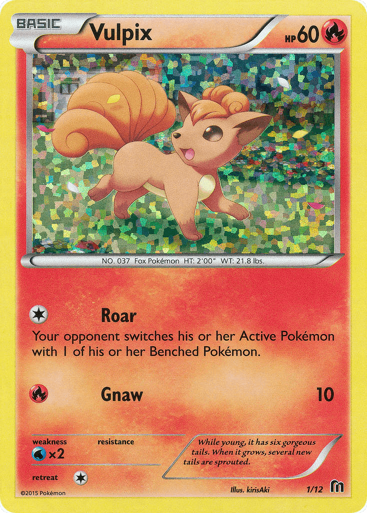 Vulpix, McDonald's Collection 2016 1
