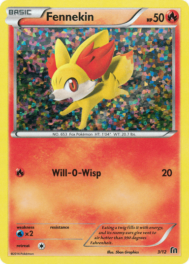 Fennekin, McDonald's Collection 2016 3