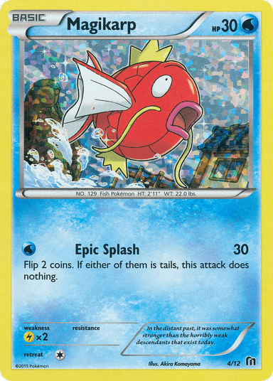 Magikarp, McDonald's Collection 2016 4