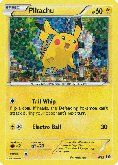 Pikachu, McDonald's Collection 2016 6