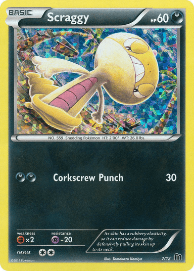 Scraggy, McDonald's Collection 2016 7