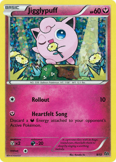 Jigglypuff, McDonald's Collection 2016 8