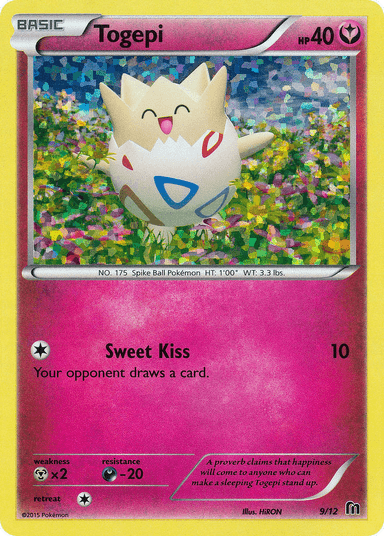 Togepi, McDonald's Collection 2016 9