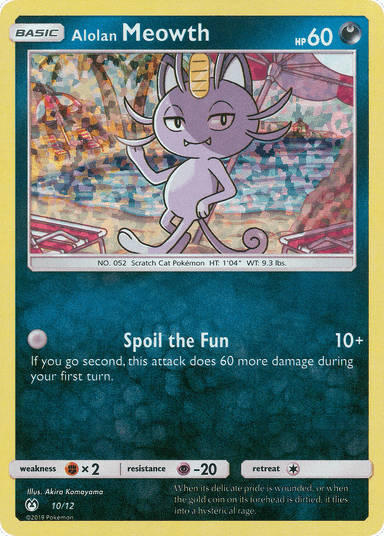 Alolan Meowth, McDonald's Collection 2019 10