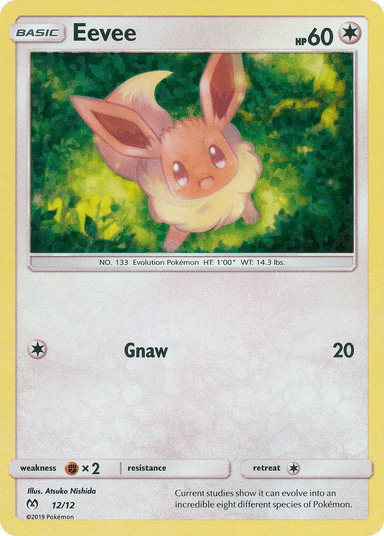 Eevee, McDonald's Collection 2019 12