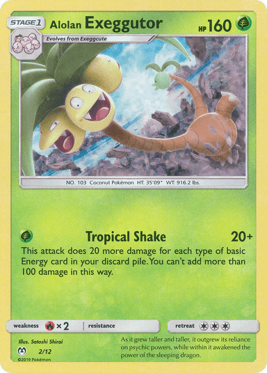 Alolan Exeggutor, McDonald's Collection 2019 2