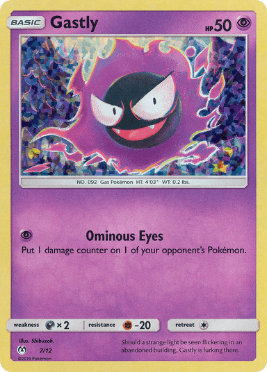 Gastly, McDonald's Collection 2019 7