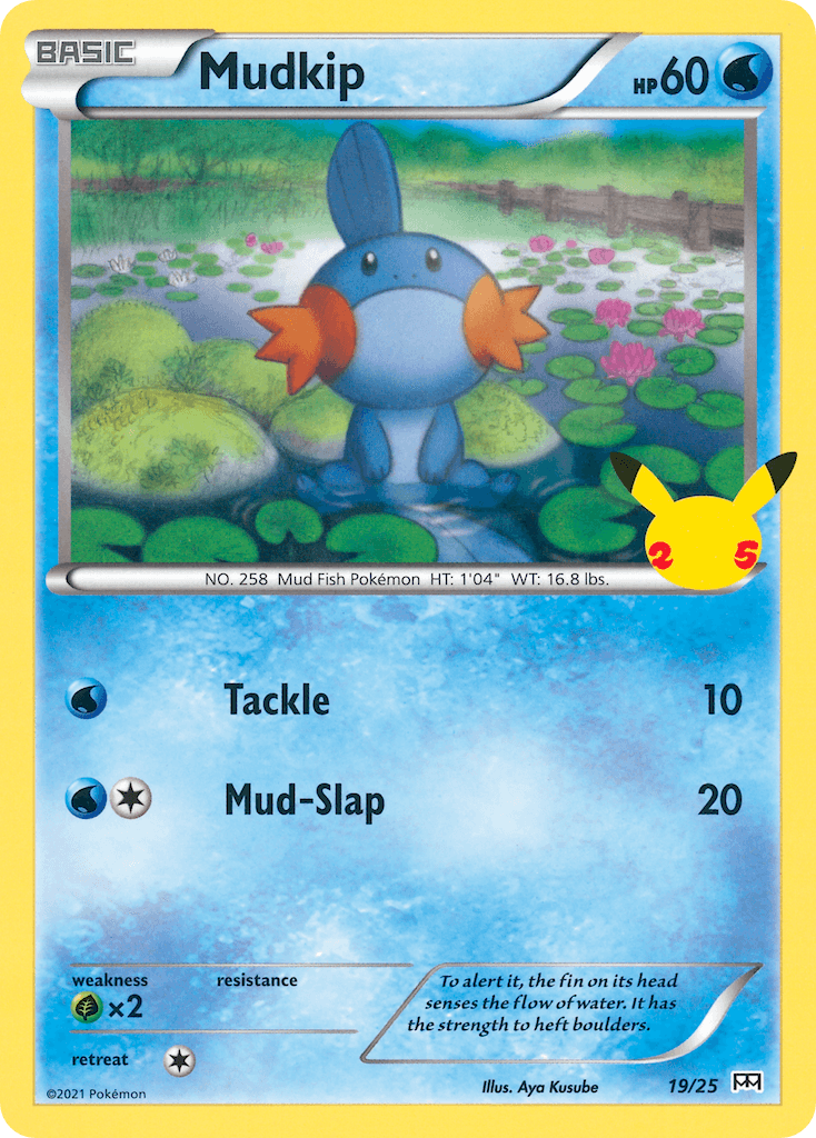 Mudkip, McDonald's Collection 2021 19