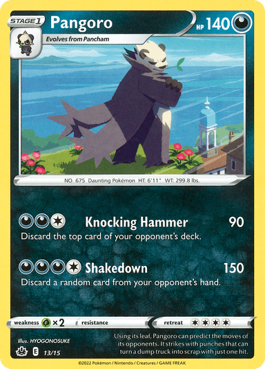 Pangoro, McDonald's Collection 2022 13