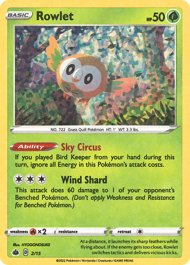 Rowlet, McDonald's Collection 2022 2