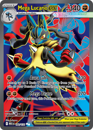 Mega Lucario ex, Mega Evolution 160