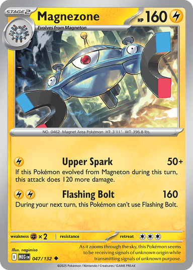 Magnezone, Mega Evolution 47