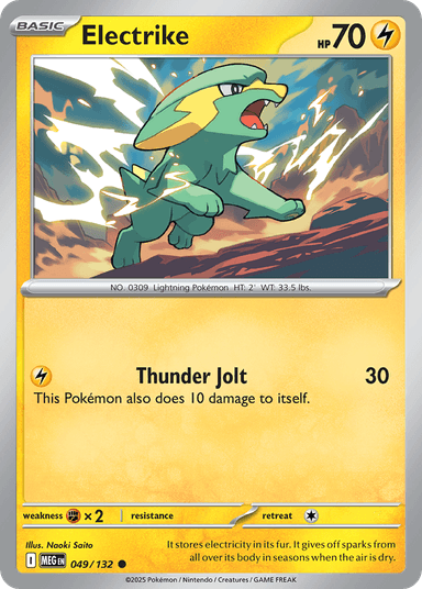 Electrike, Mega Evolution 49