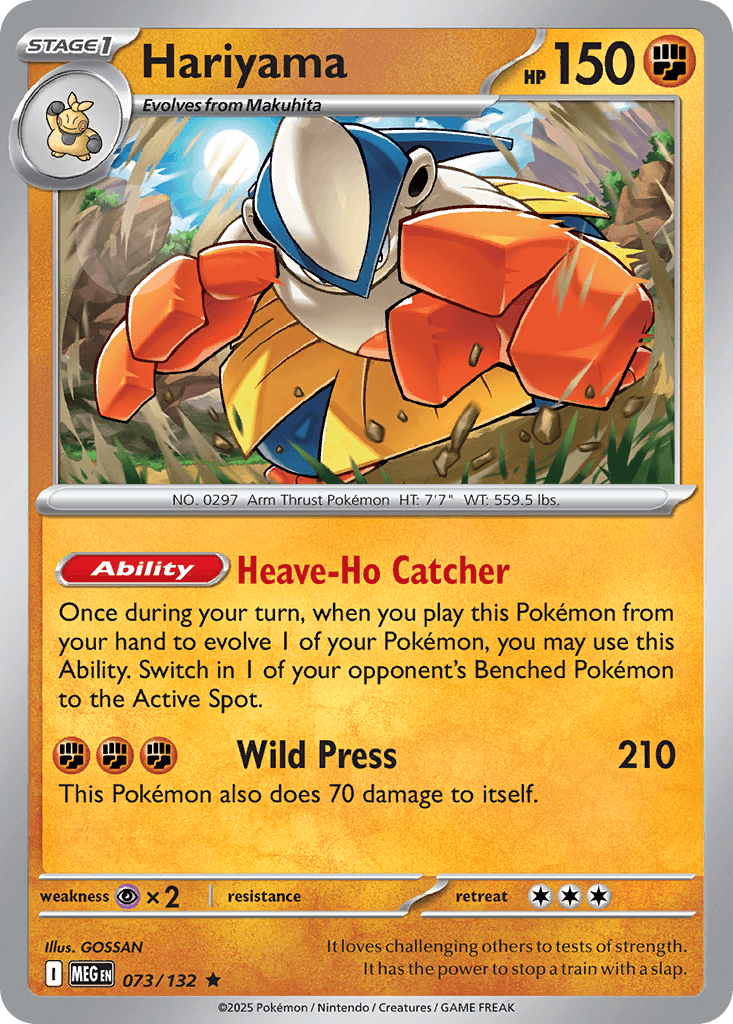 Hariyama, Mega Evolution 73