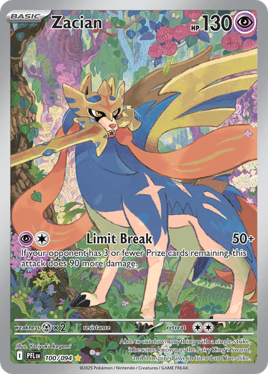 Zacian, Phantasmal Flames 100