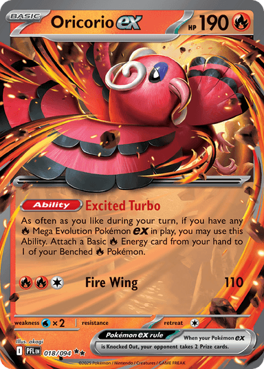 Oricorio ex, Phantasmal Flames 18