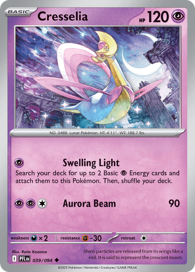 Cresselia, Phantasmal Flames 39