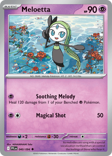 Meloetta, Phantasmal Flames 40