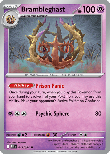 Brambleghast, Phantasmal Flames 47