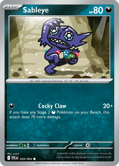 Sableye, Phantasmal Flames 59