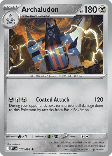 Archaludon, Phantasmal Flames 75