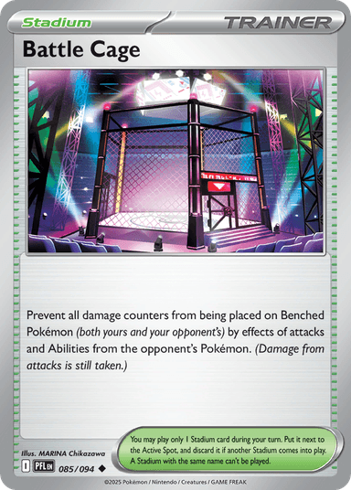 Battle Cage, Phantasmal Flames 85