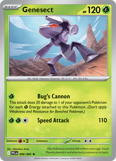Genesect, Phantasmal Flames 8