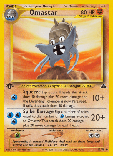 Omastar, Neo Discovery 43