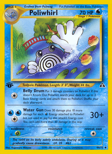 Poliwhirl, Neo Discovery 44