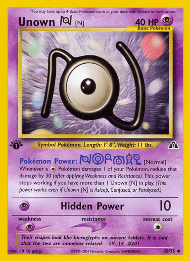 Unown [N], Neo Discovery 50