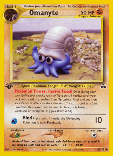 Omanyte, Neo Discovery 60