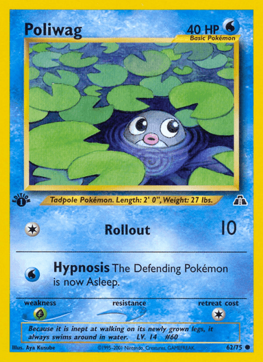 Poliwag, Neo Discovery 62