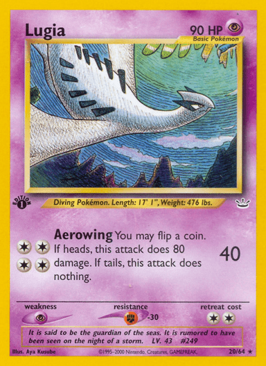 Lugia, Neo Revelation 20