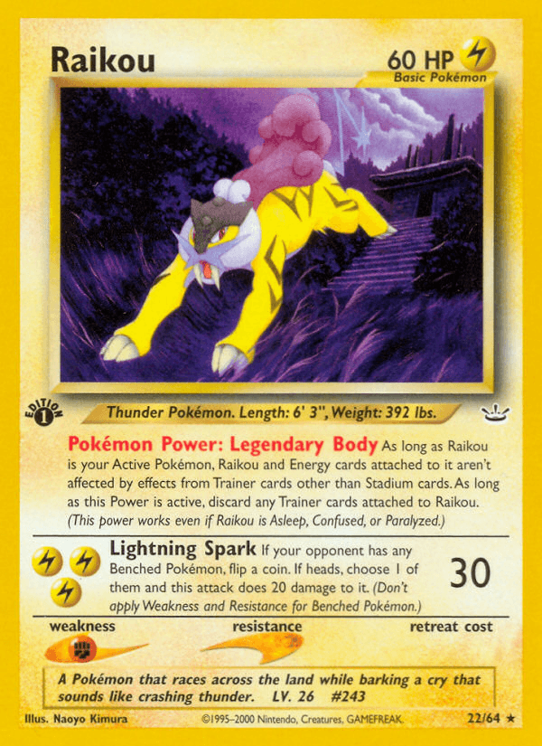 Raikou, Neo Revelation 22