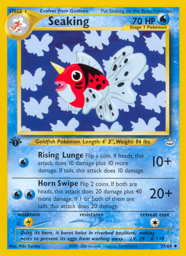 Seaking, Neo Revelation 37
