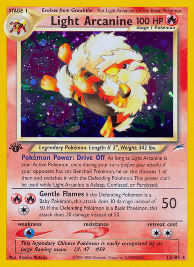 Light Arcanine, Neo Destiny 12