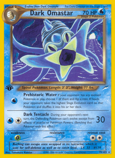 Dark Omastar, Neo Destiny 19