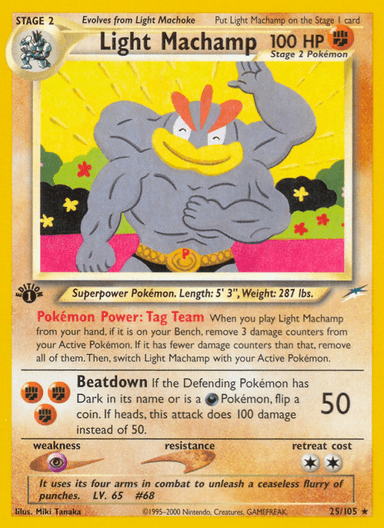 Light Machamp, Neo Destiny 25