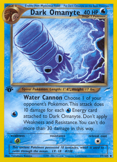 Dark Omanyte, Neo Destiny 37