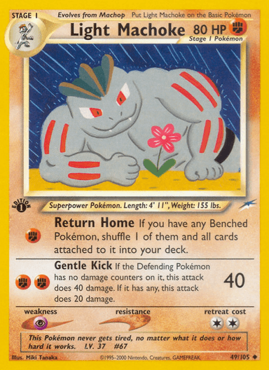 Light Machoke, Neo Destiny 49