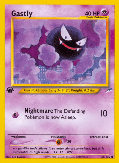 Gastly, Neo Destiny 65
