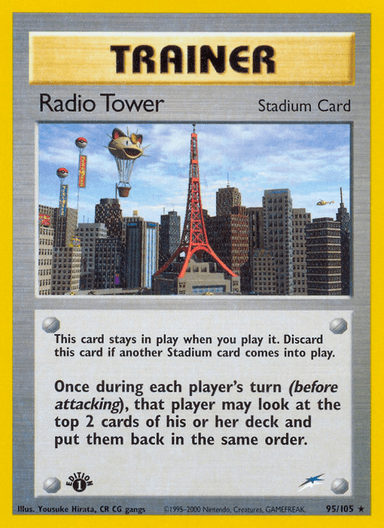 Radio Tower, Neo Destiny 95