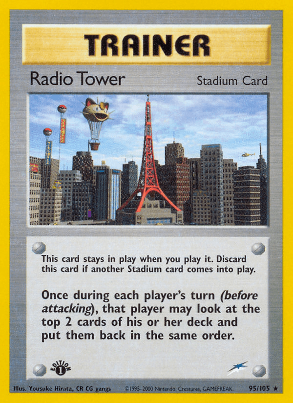 Radio Tower, Neo Destiny 95