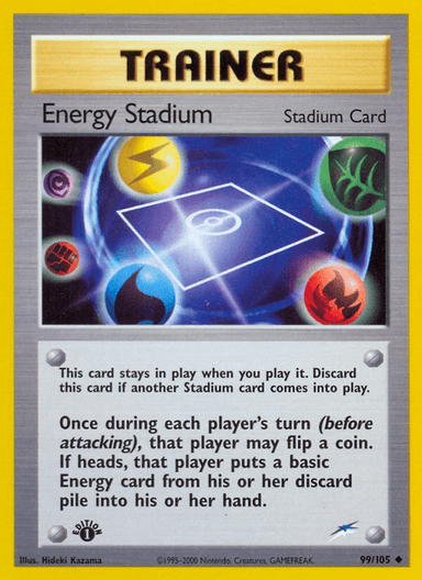 Energy Stadium, Neo Destiny 99