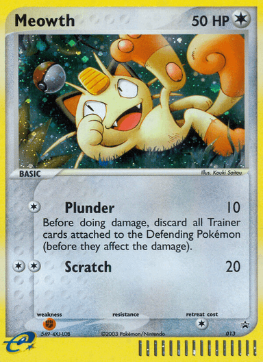 Meowth, Nintendo Black Star Promos 13