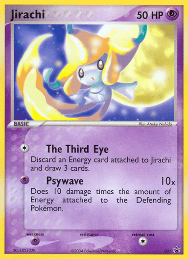 Jirachi, Nintendo Black Star Promos 21