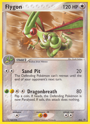 Flygon, Nintendo Black Star Promos 25